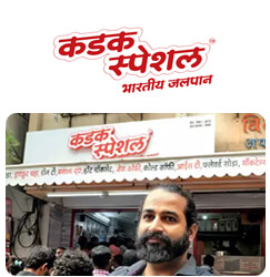 Kadak Special Franchise