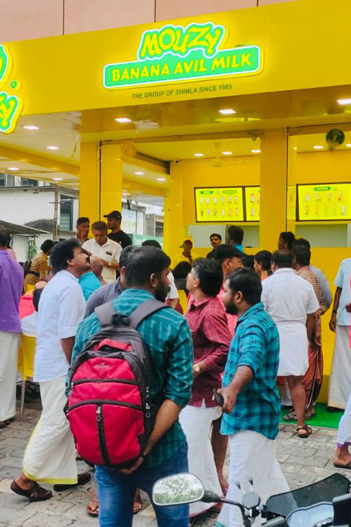 Shop Image