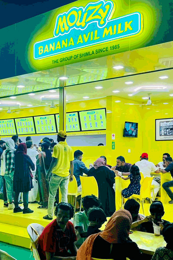Shop Image