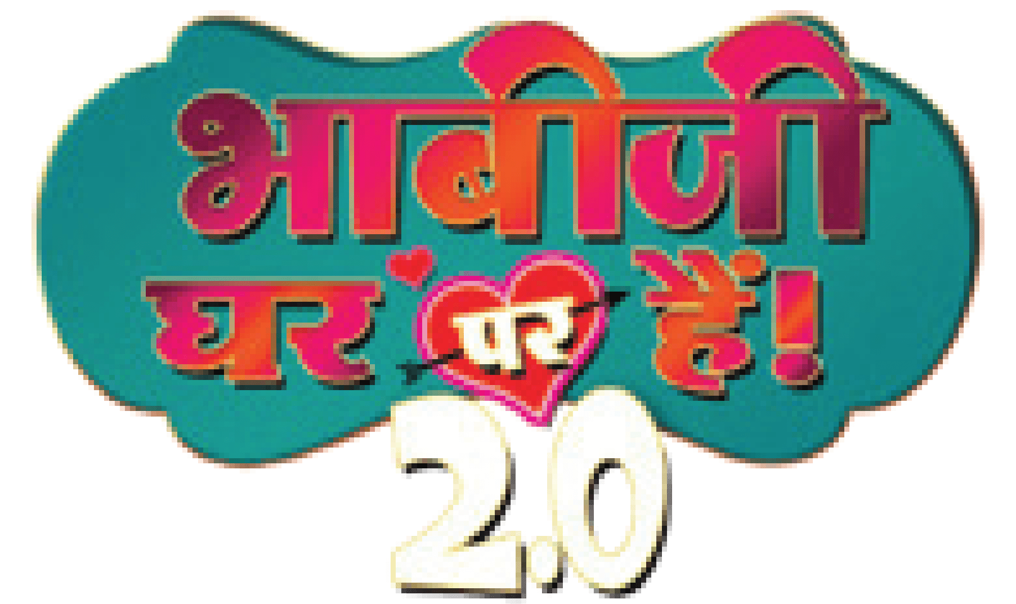 Partner Brand 23